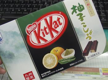 意外や意外~♪