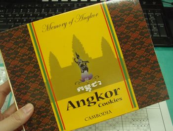 アンコール~♪
