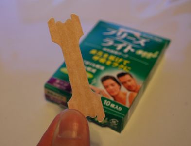 すっきり~♪