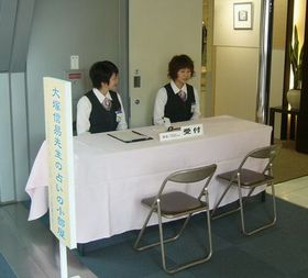 占います~♪