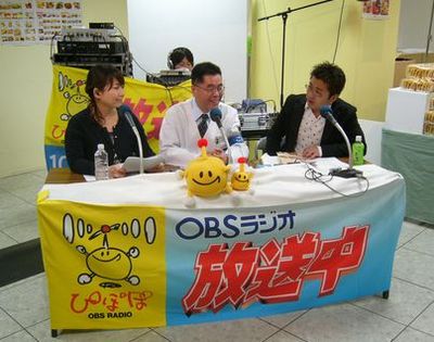 生放送中~♪