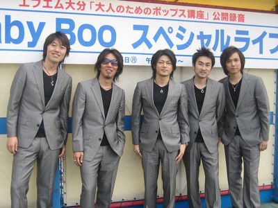 美しいハーモニ~♪