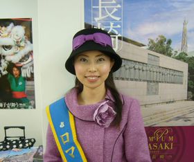 異国情緒ぉ~♪