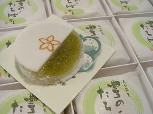 「金」が好きです~♪
