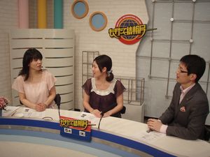 リハーサル~♪