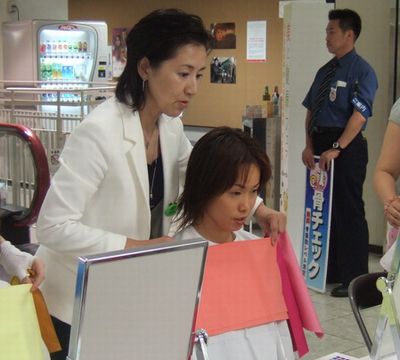 今朝の新聞~♪
