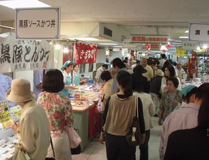 名物集合~♪