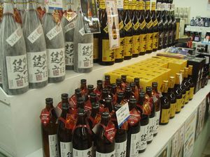 名物集合~♪