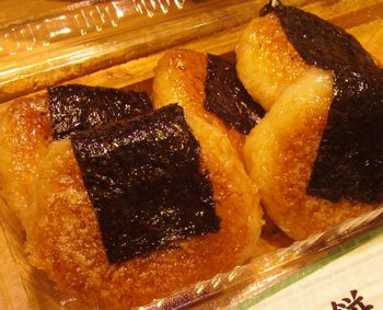 自慢の味~♪