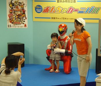 ヒーロー登場~♪