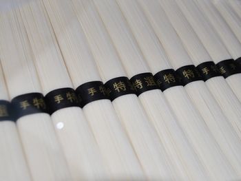 OBの務め〜♪