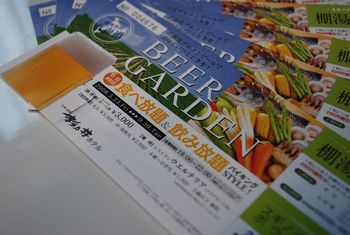 3,000円〜♪