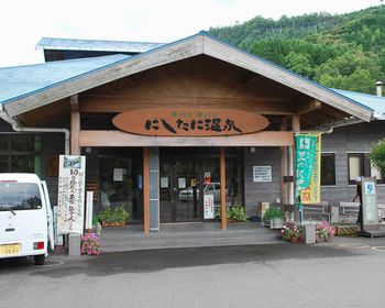 涼しかった~♪