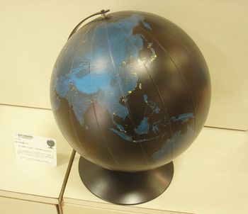 宇宙を想う~♪