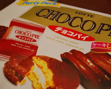 ホッとします~♪