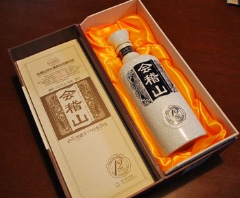独特な風味~♪