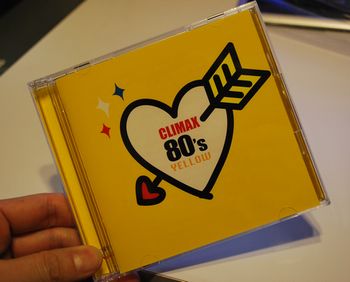 衝動買い~♪