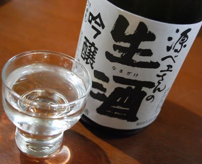 一人打ち上げ~♪
