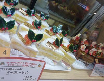 お試しあれ~♪