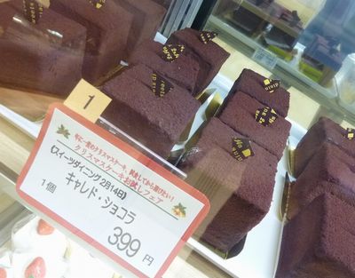 お試しあれ~♪