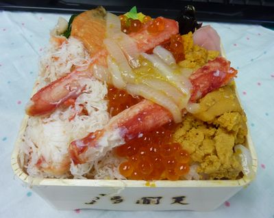 年に一度の~♪