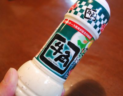 好みです~♪