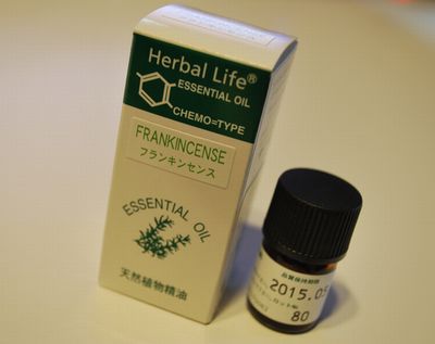 リラックス~♪