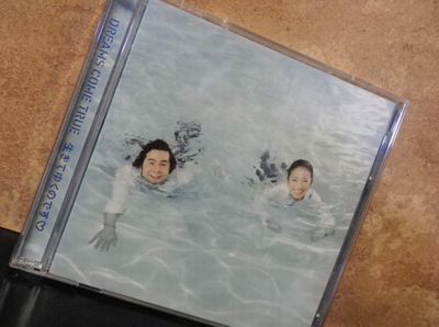 元気がでます~♪