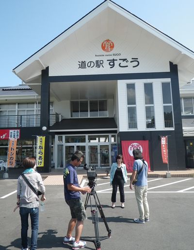 賑わってます~♪