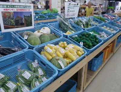賑わってます~♪
