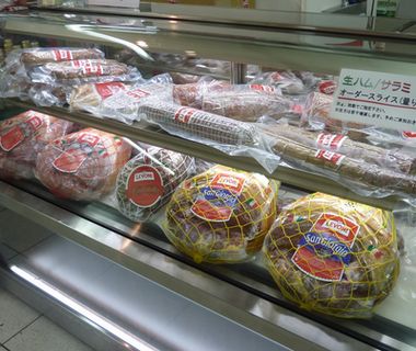 賑わってます~♪