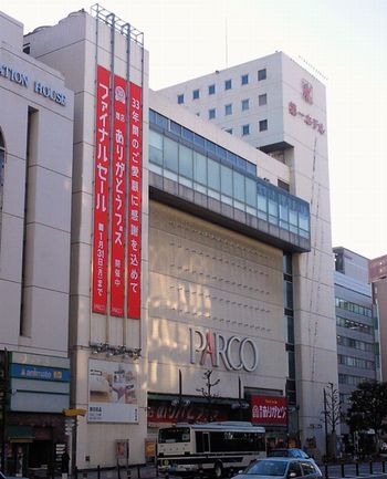 寂しいです。。。