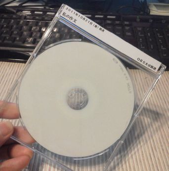 読まれました~♪