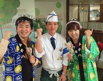 迎春ムード~♪