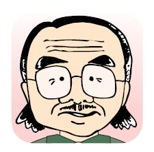 大塚信易先生が~♪