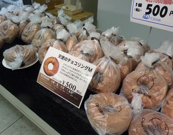 おめざフェア開催中~♪