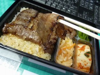 叙々苑のお弁当~♪