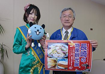 才色兼備~♪