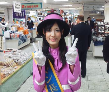 キメ細かい~♪