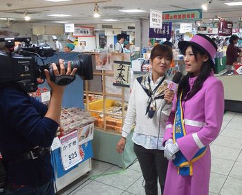 キメ細かい~♪