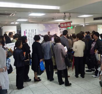 熱気ムンムン~♪
