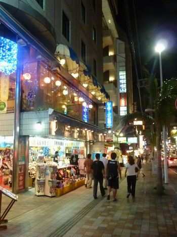 両親と沖縄へ~④