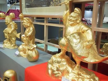 金キラキン~♪