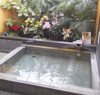 陽だまりの湯~♪