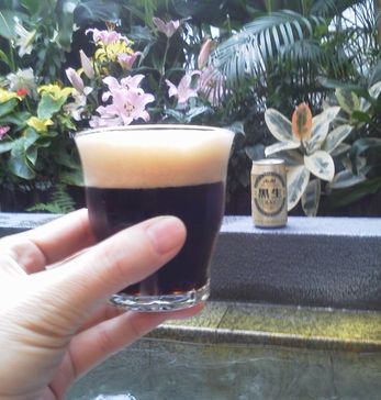 陽だまりの湯~♪