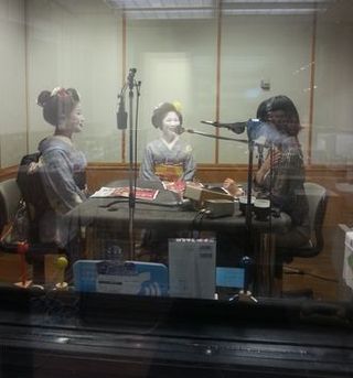 京都一色~♪