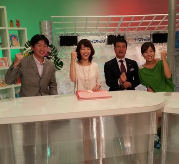 石井秀代さんが~♪