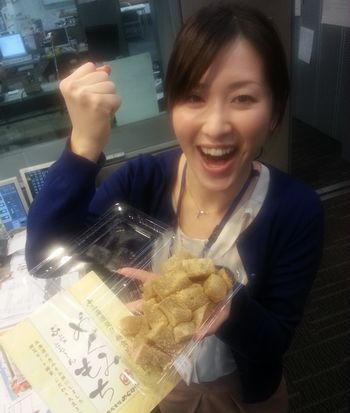3週目に突入~♪