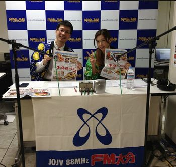 エフエムにて~♪