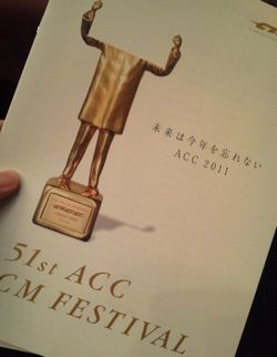 今年も感動~♪